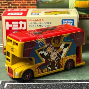 S2ae9b2ee4af1445398452f490e90864aR