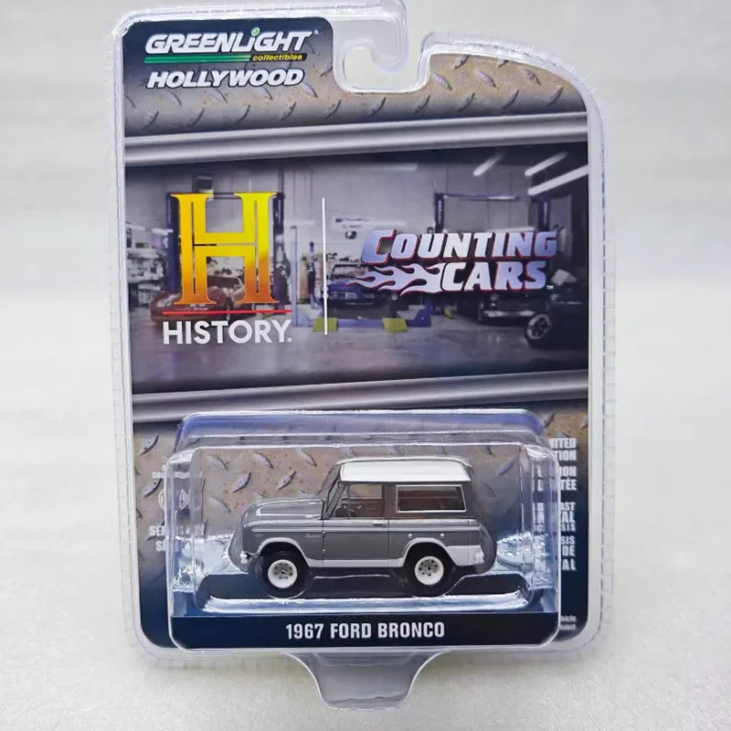 1967 Ford Bronco Scale Model 1/64 Collectible 2 1967 Ford Bronco Scale Model 1/64 Collectible - Image 2