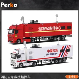 S2bc4db6447274a4baf1cd4f596c0e3edo