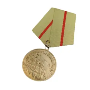 S2bdf33cbbcf4428fb1e453eeb66c6710m