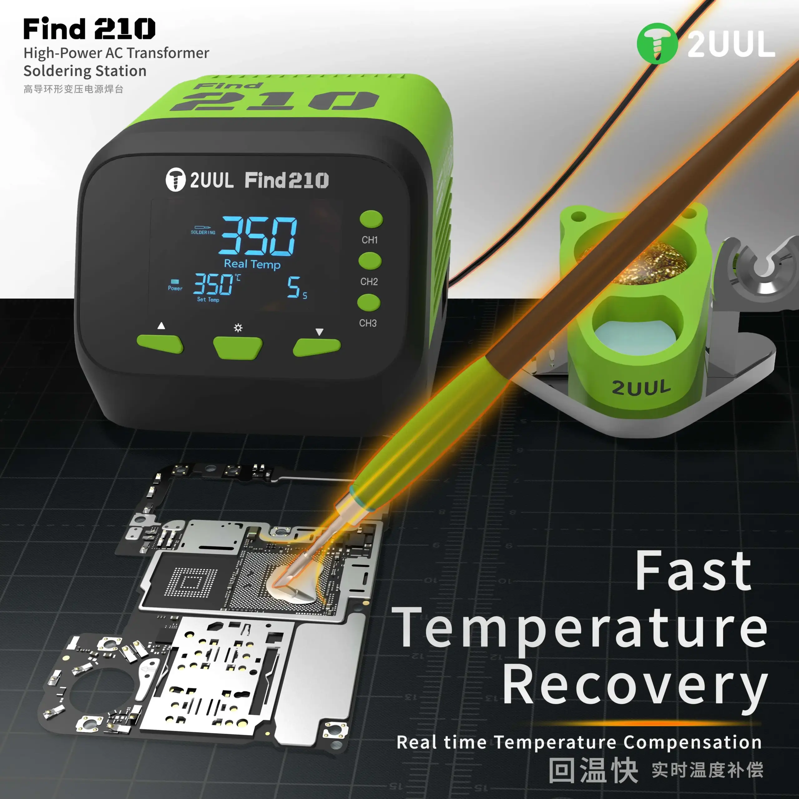 Find210 60W Adjustable Soldering Station 5 Find210 60W Adjustable Soldering Station - Image 5