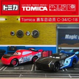 S2c143f2ccd9047b2a3c5791093584db9N