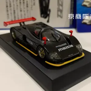 S2c2ca7d429f741b18b3d4094b5fa5c86d