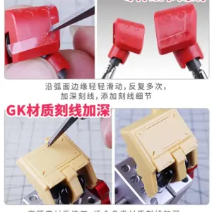 S2c2d2542d08143019fbfd9e2a584a923C