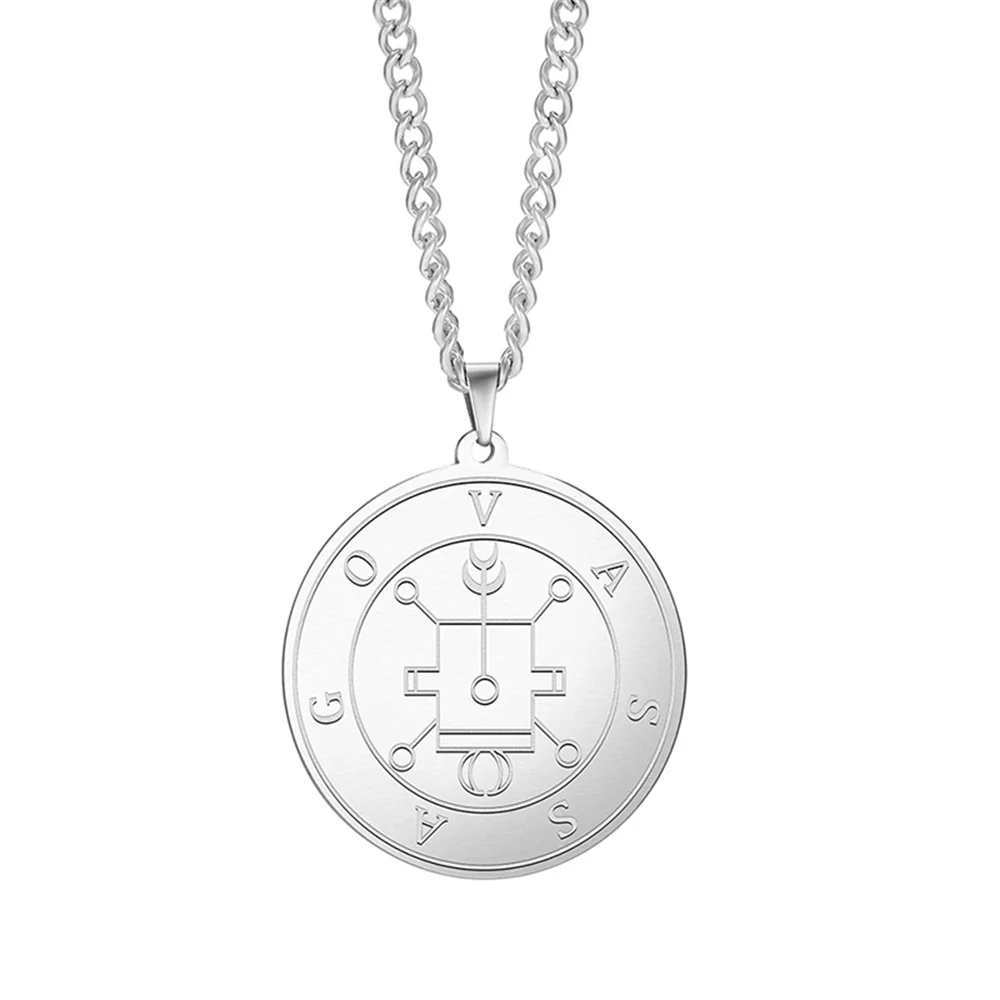 Stainless Steel Satan Sigil Vassago Necklace 9 Stainless Steel Satan Sigil Vassago Necklace - Image 9