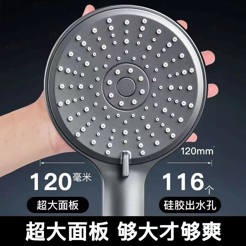 High-Pressure 5-Mode Adjustable Showerhead 5 High-Pressure 5-Mode Adjustable Showerhead - Image 5