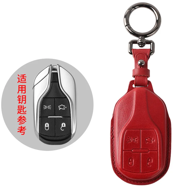 Leather Car Key Case for Maserati 2023-2025 8 Leather Car Key Case for Maserati 2023-2025 - Image 8