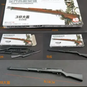 1/6 Scale Military Firearm Miniature Set 11 S2c8dc2e51d3847e786b2a0280e4dc1a0g