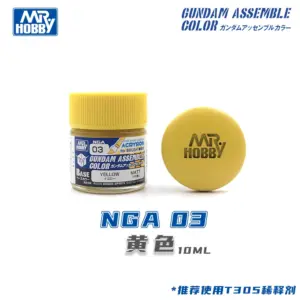 S2cc2660adf0d4f45a806d96fda5175e3E