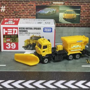 S2cc3fa65eccc4b17856edce23f69369e1