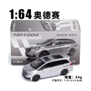 S2cca4c5c48694c04b6e1fbd3b42deae4I