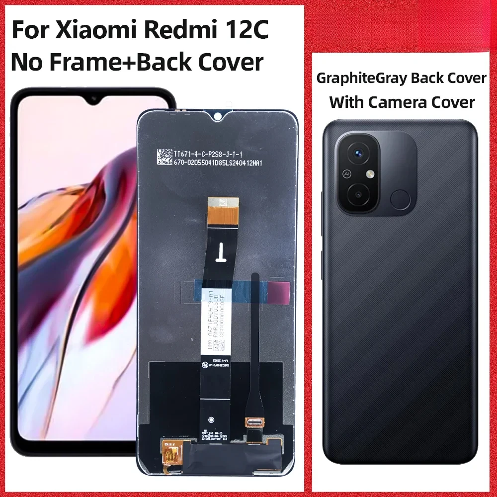 Xiaomi Redmi 12C 6.53-Inch Replacement Display 10 Xiaomi Redmi 12C 6.53-Inch Replacement Display - Image 10