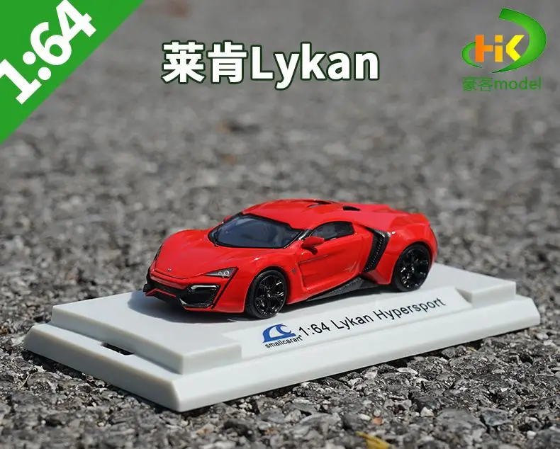 Lykan 1:64 Scale Diecast Model Car 3 Lykan 1:64 Scale Diecast Model Car - Image 3