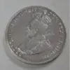 George V Silver 1 Florin Replica Coin 1915-1931