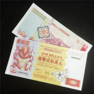 Hong Kong 1997 Handover Commemorative Notes Set 10 S2d4bc446f8284512b1dce374f8271f40N