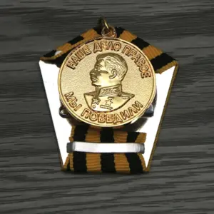 S2d559ac532c044ed86fa66743064da4do