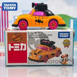 S2d60314eed4f4ad5a6c8475b493f3de9H 1