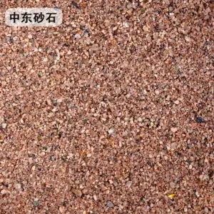 Natural Micro Gravel for DIY Projects 14 S2d6ac24e464b42fbb645e551060580d5r