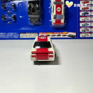 S2d7f836e400e44f29dea61f43974b938E