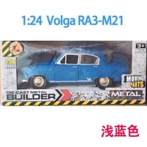 S2d9f83f12350417390656f87370e8847c