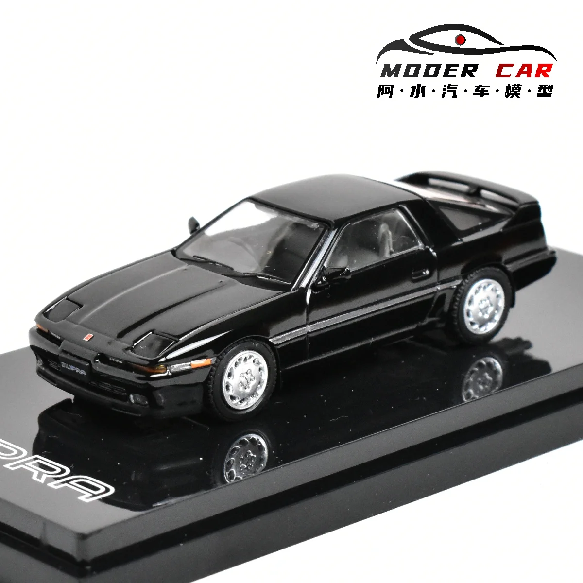 Black Toyota Supra A70 Diecast Model 1:64 Scale 4 Black Toyota Supra A70 Diecast Model 1:64 Scale - Image 4