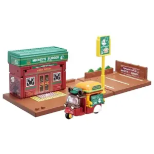 S2db843e09af74b929205310477bcf294D 2