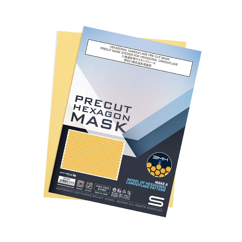 Galaxy D01A01-A42 Camouflage Mask Set for Models 5 Galaxy D01A01-A42 Camouflage Mask Set for Models - Image 5