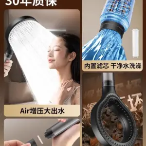 S2de5e0e9cbf44a87b63bdf3c538f69305