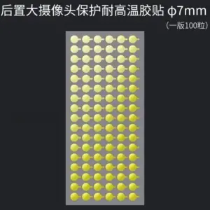 S2e14f324912e435db62dc1735174f4c7R