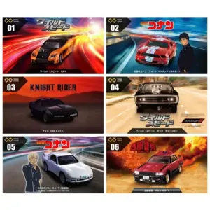 Takara Tomy 1:64 Diecast Car Model Collection 11 S2e2c6fb61599404bb9e2f4661e36c14ds