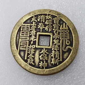 S2e3b1c02f789488099a2525fdd0d2a36Y