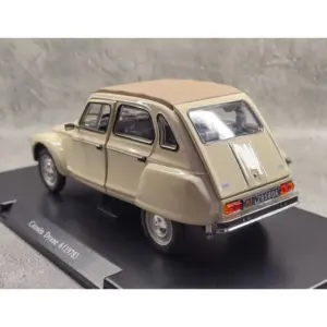 S2e45c352a9f845a587b09adafb650719V