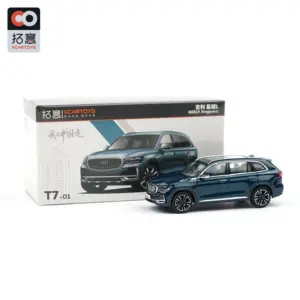 Geely Xingyue L Tugella 1:64 Scale Diecast Model 18 S2e5c085fac434da9acdcc5922a086fb8r