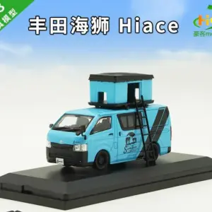 Vibrant 1:43 Toyota Hiace Travel Model 13 S2e94e45d210e474fb1d85736b3f4f5d9N