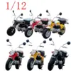 Honda Monkey 125 1:12 Diecast Model in Six Colors