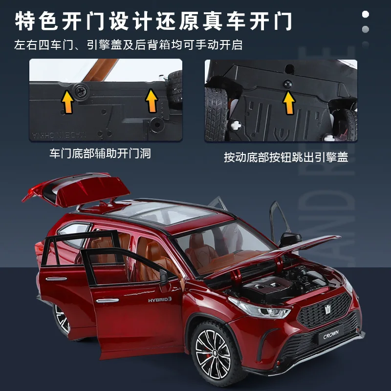 1:24 Toyota Crown Land SUV Diecast Model 3 1:24 Toyota Crown Land SUV Diecast Model - Image 3