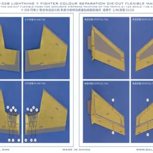 S2ece901a85f8408caa81288e9d51bdb6j