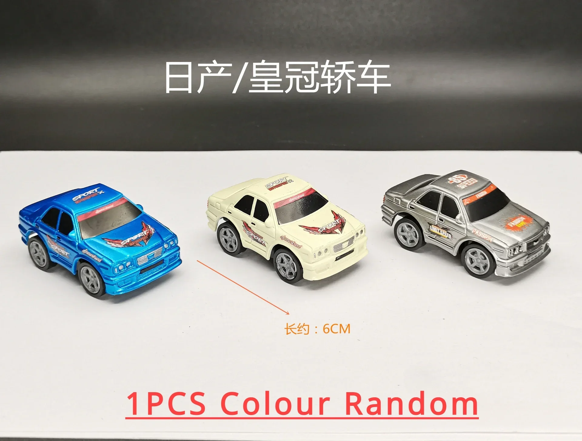 1:72 Scale Plastic Car Model Collection 9 1:72 Scale Plastic Car Model Collection - Image 9