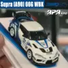 INNO 1/64 Supra [A90] 66G WBK DARWINPRO X EGYPTAIR APAxpo Alloy Motor Vehicle Toy Die-casting Metal Model Collection Boy Gifts
