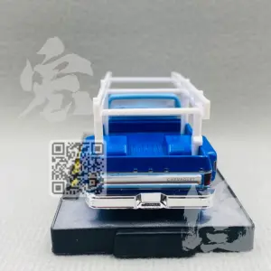 S2f240e412dc84c3fa706d1cf5a8e3dfen