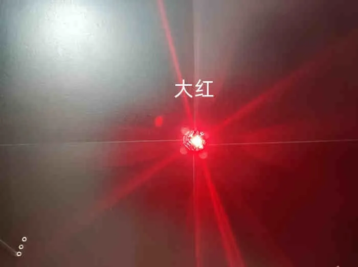 Magnetic Control Mini LED Lamps Set 10 Magnetic Control Mini LED Lamps Set - Image 10