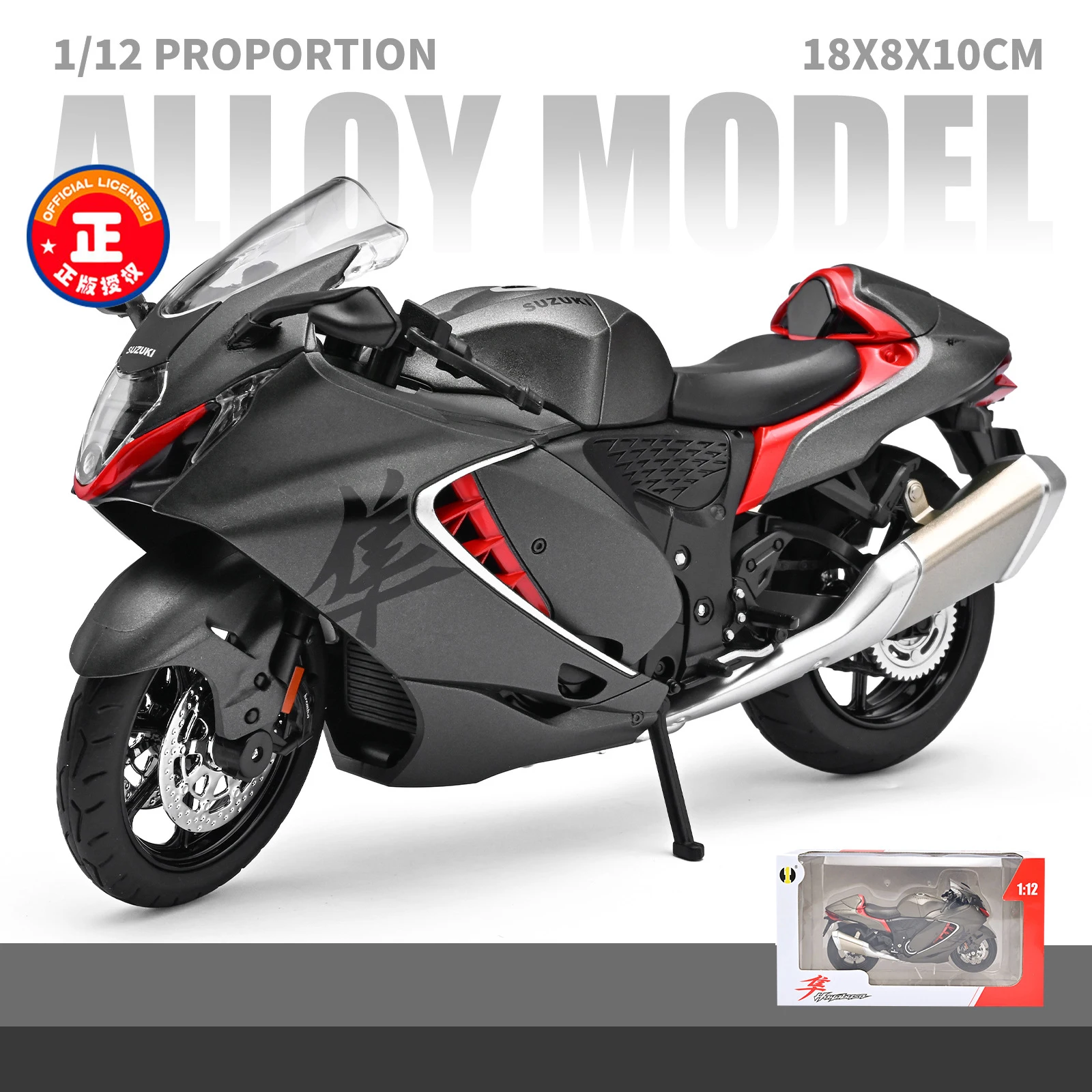 Suzuki Hayabusa GSX-1300R Diecast Model 1:12 Scale 9 Suzuki Hayabusa GSX-1300R Diecast Model 1:12 Scale - Image 9
