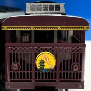 S2fe79d53c849418aa8d3b1c817dc5507M