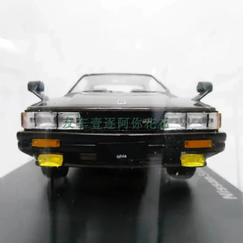 Diecast 1:24 Nissan Silvia Hardtop Model 4 Diecast 1:24 Nissan Silvia Hardtop Model - Image 4