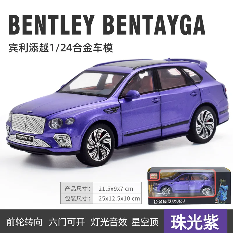 Green Bentley Bentayga 1:24 Diecast Model 10 Green Bentley Bentayga 1:24 Diecast Model - Image 10