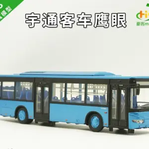 Yutong ZK6128HG Diecast Bus Model 1:42 Scale 18 S30859bf385e04d0b81ca3e5b33e2b088y
