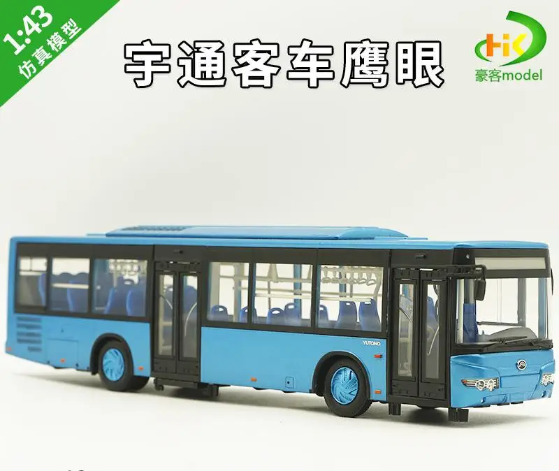Yutong ZK6128HG Diecast Bus Model 1:42 Scale 9 Yutong ZK6128HG Diecast Bus Model 1:42 Scale - Image 9