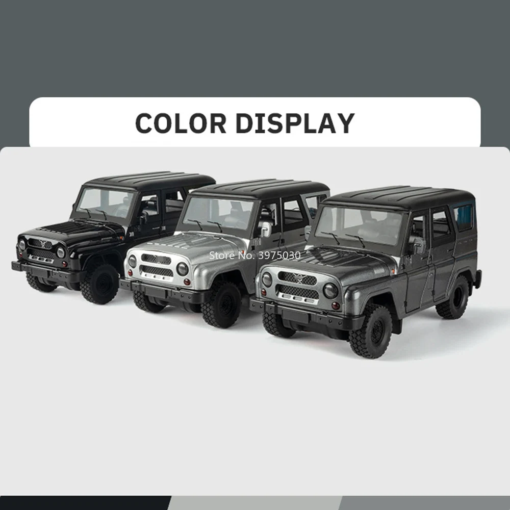 1:18 Scale UAZ Hunter Diecast Model Replica 5 1:18 Scale UAZ Hunter Diecast Model Replica - Image 5