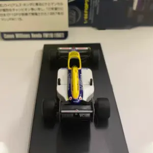 S308d73ddd6b6492680575451b6197b46t