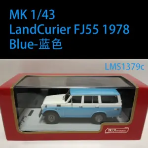 Vintage Land Curier FJ55 Resin Model 1/43 Scale 15 S30ad1b23d6a04c38b0d036cd651c78d4R